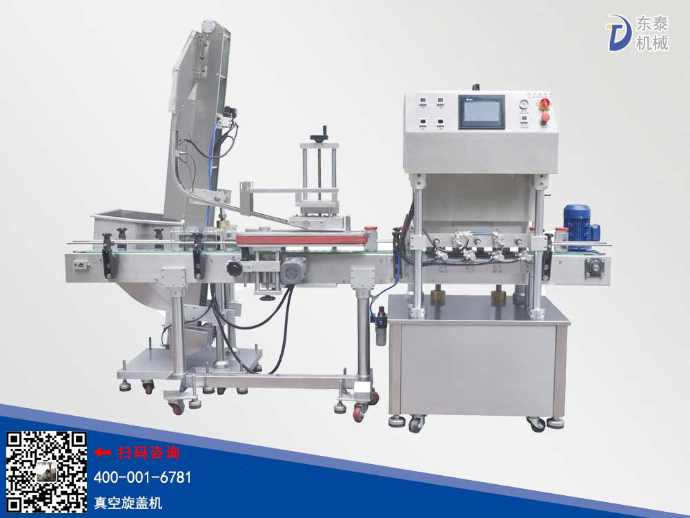 ȫ�Ԅ�(d��ng)������w�C(j��)