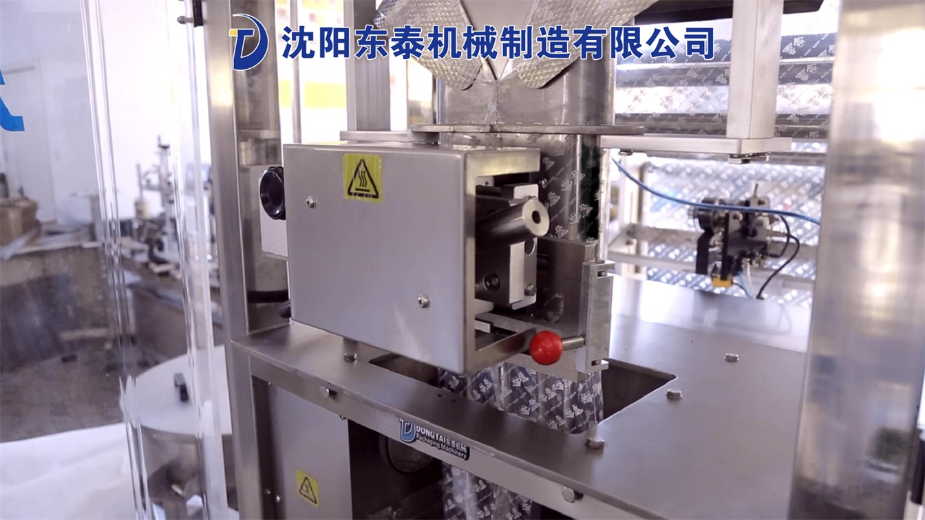 С�������u���b�C