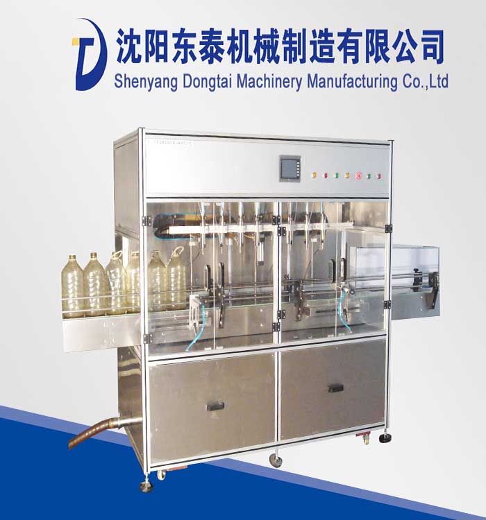 ʳ���͹��b�C