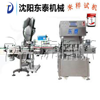 ȫ�Ԅ����^������w�C(j��)