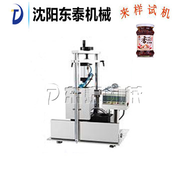 �p�^���Ԅ�������w�C(j��)