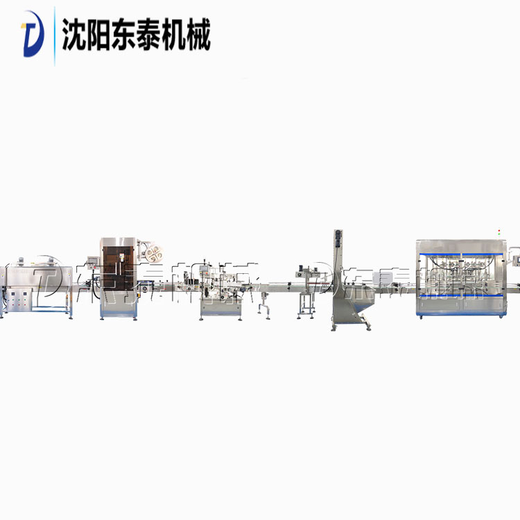 ƿ�b�ϙ��͹��b�C�����O...